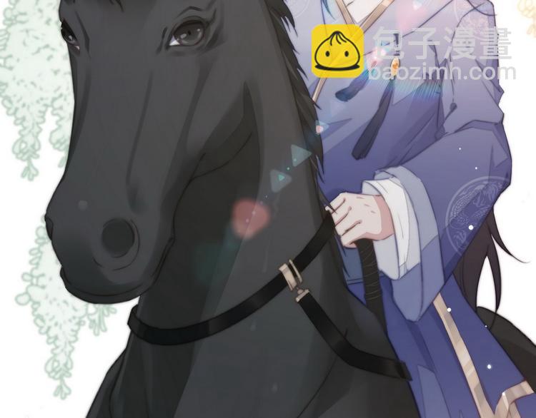 004 嫁给一只狗(1/3)-第5话