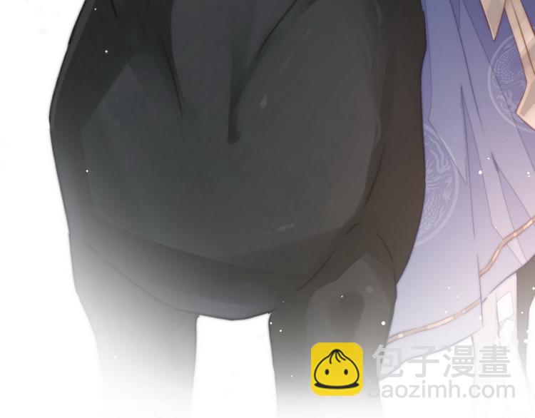 004 嫁给一只狗(1/3)-第5话