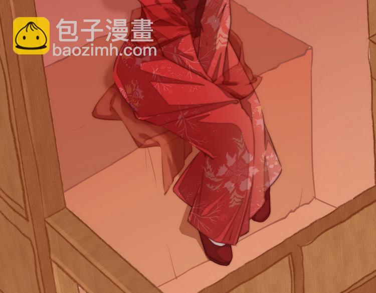 004 嫁给一只狗(1/3)-第5话