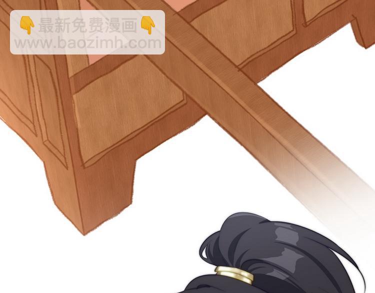 004 嫁给一只狗(1/3)-第5话