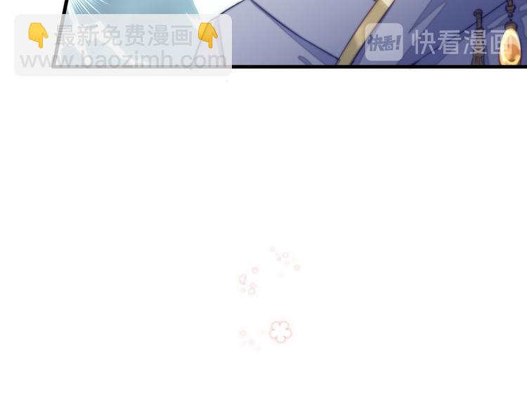 004 嫁给一只狗(1/3)-第5话