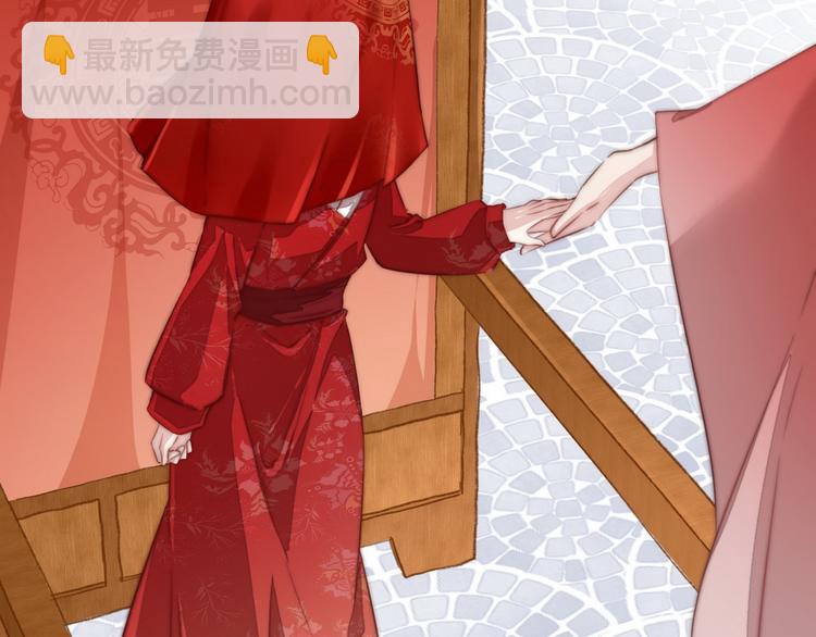 004 嫁给一只狗(1/3)-第5话