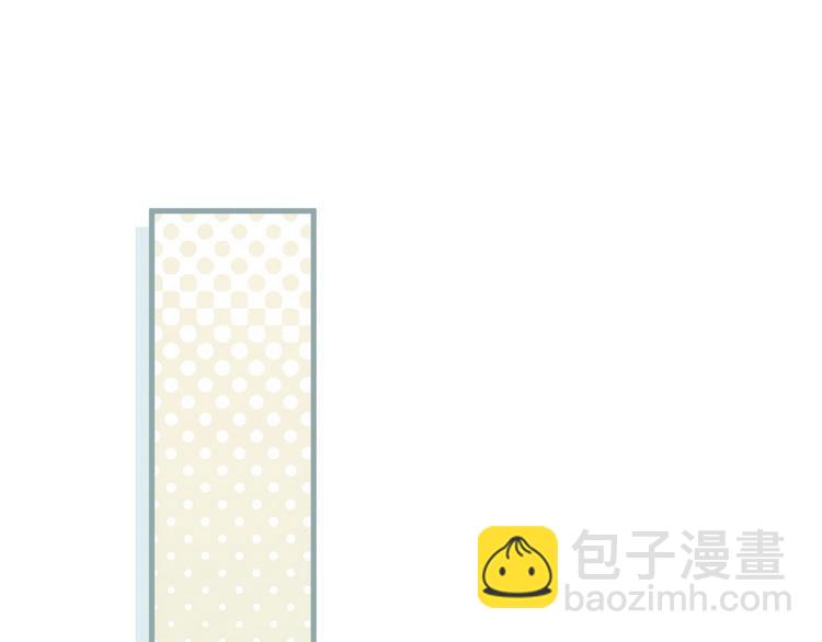 004 嫁给一只狗(1/3)-第5话