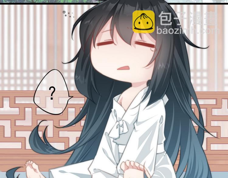 004 嫁给一只狗(1/3)-第5话