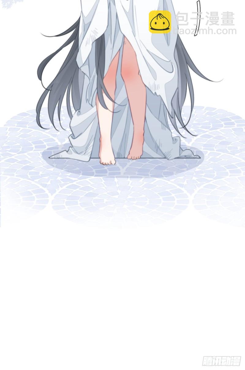 039 撩完就跑-第41话