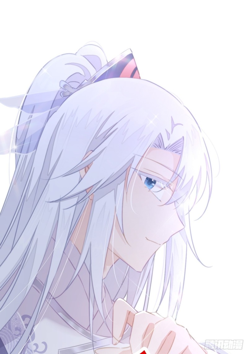 041 不要把我给他-第43话