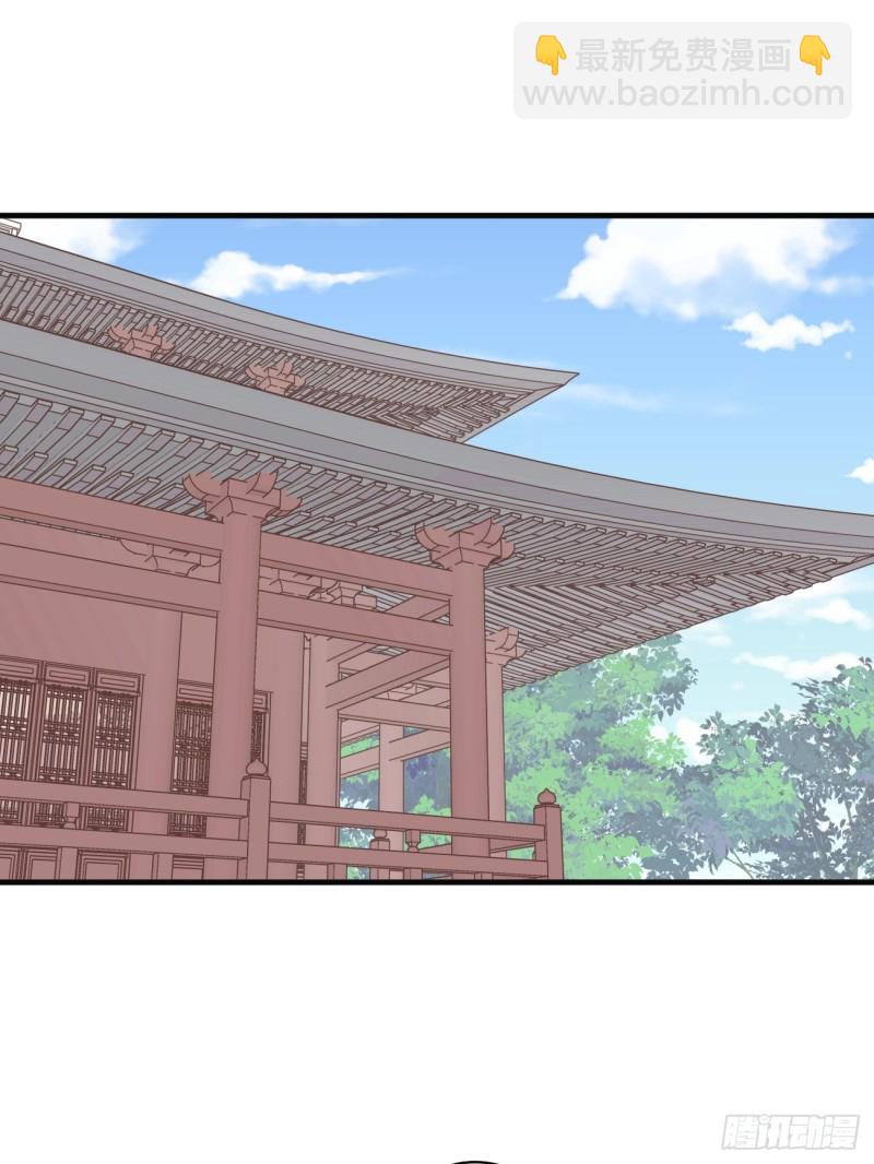 047 又有女子造访-第49话