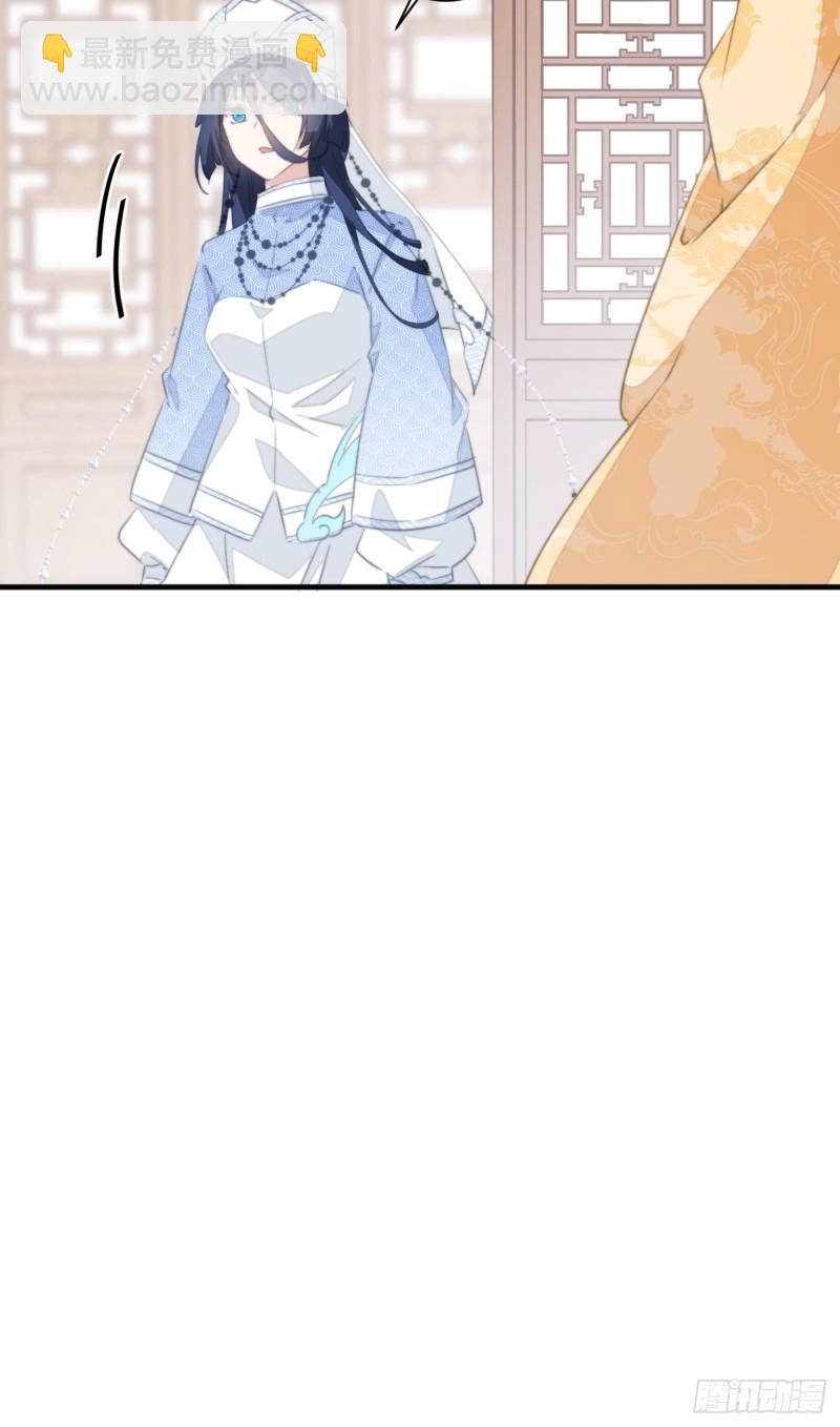 047 又有女子造访-第49话