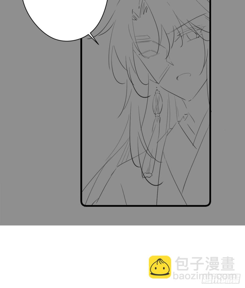 049 强行认爹-第51话