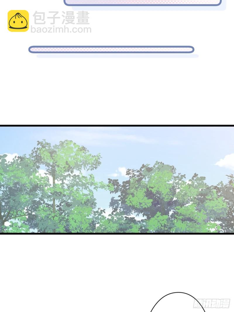 051 比试画技-第53话