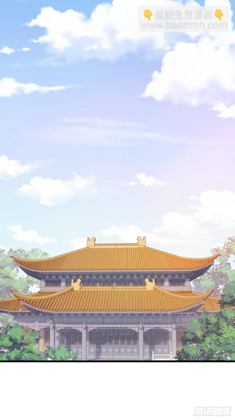 051 比试画技-第53话