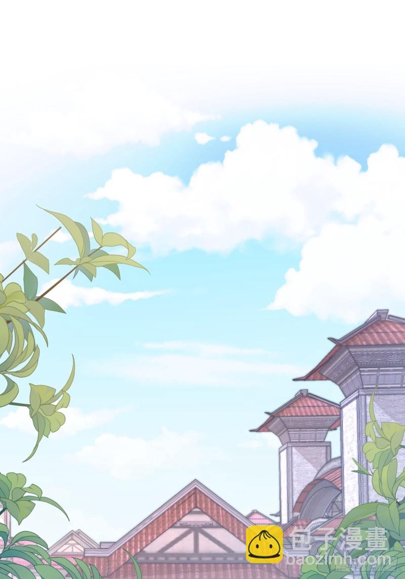 053 自证清白-第55话