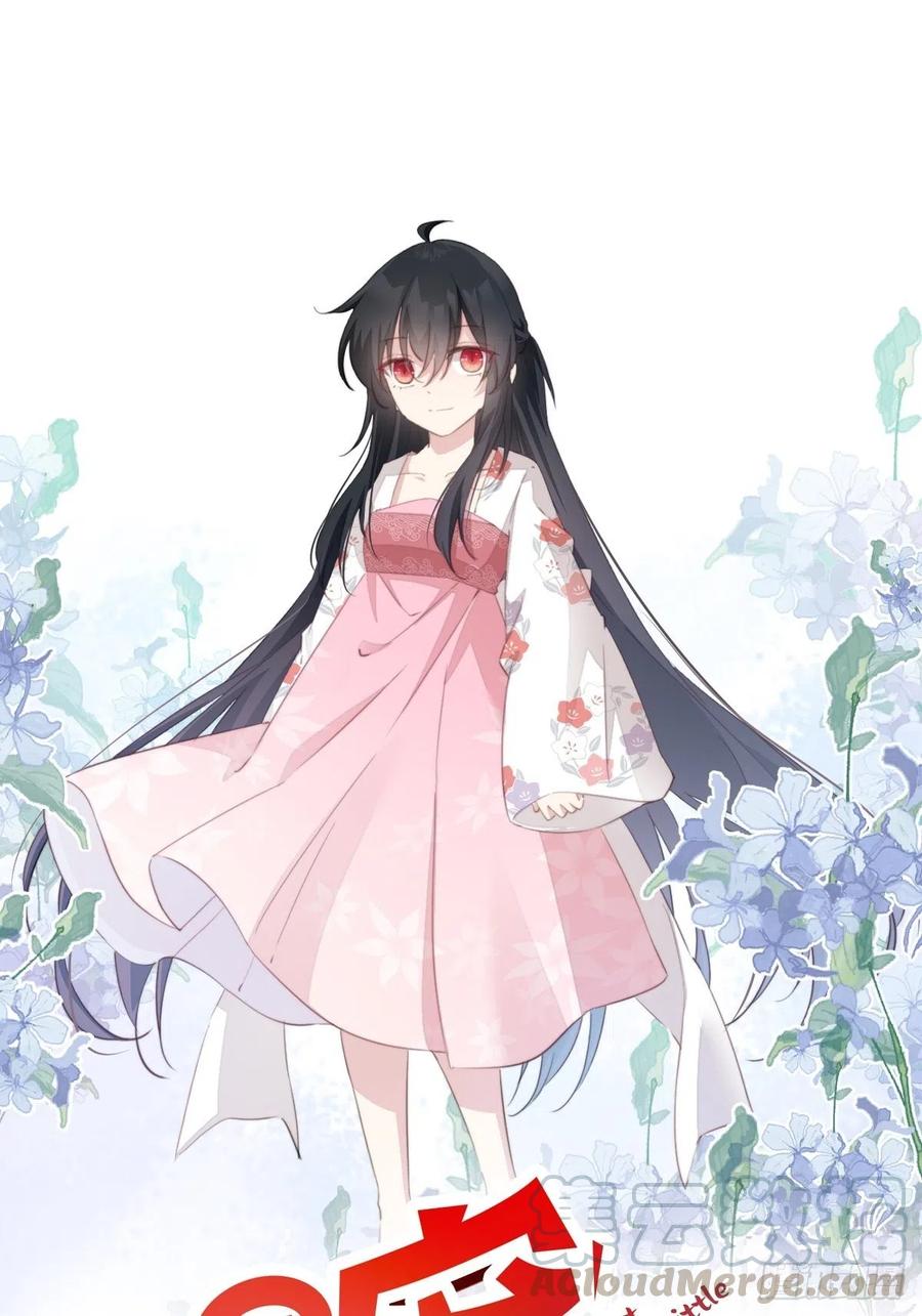 057 牢狱之灾-第59话