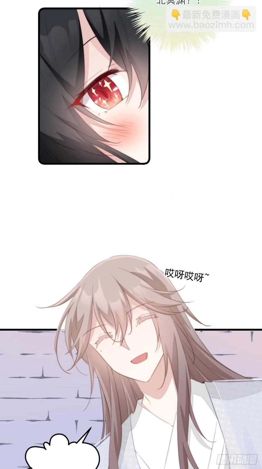 057 牢狱之灾-第59话