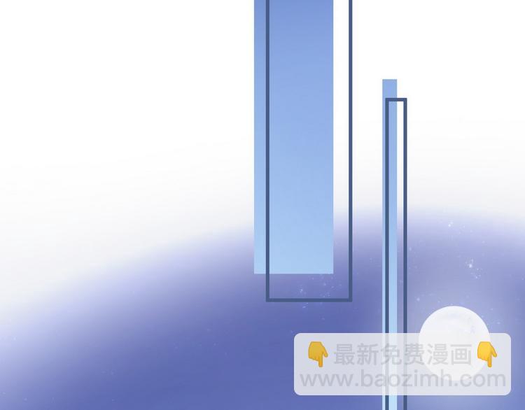 006 他动情了(1/2)-第7话