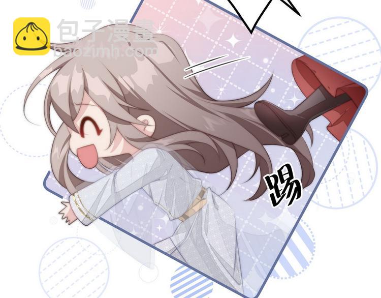 006 他动情了(1/2)-第7话