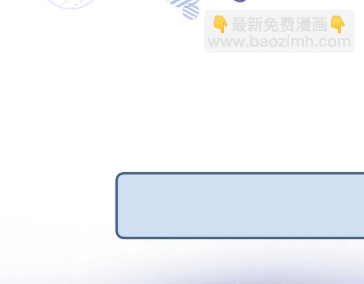 006 他动情了(1/2)-第7话