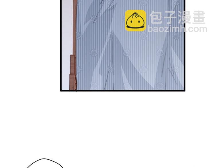 006 他动情了(1/2)-第7话