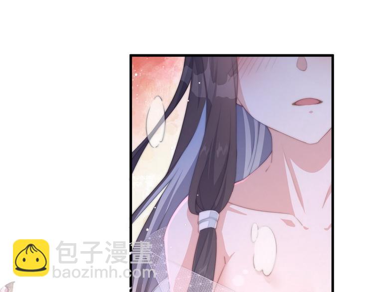 006 他动情了(1/2)-第7话