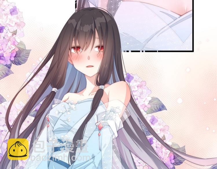 006 他动情了(1/2)-第7话