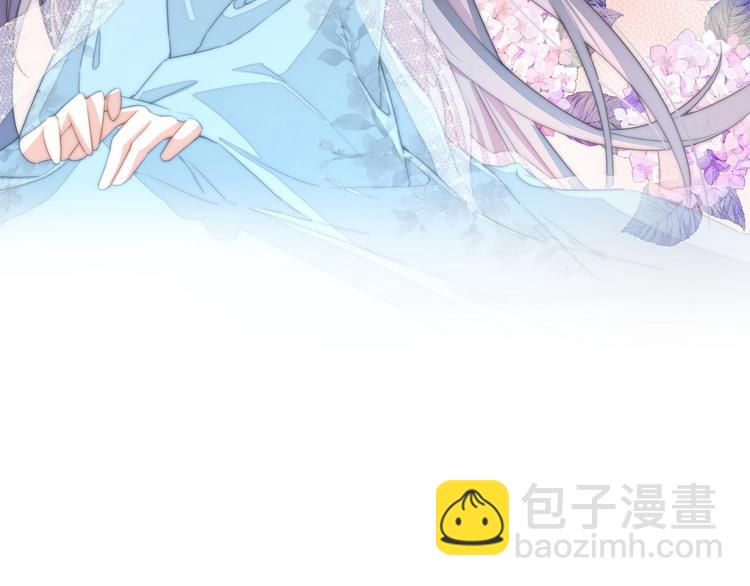 006 他动情了(1/2)-第7话