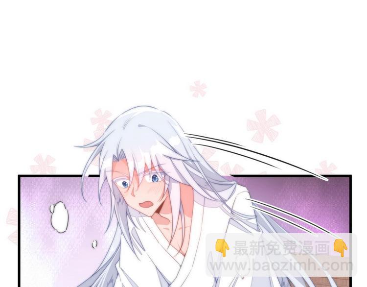 006 他动情了(1/2)-第7话