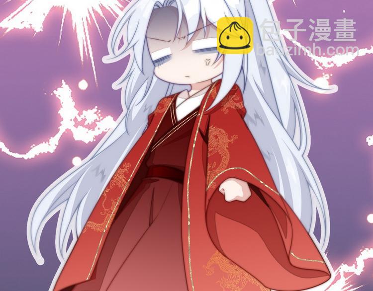 006 他动情了(1/2)-第7话