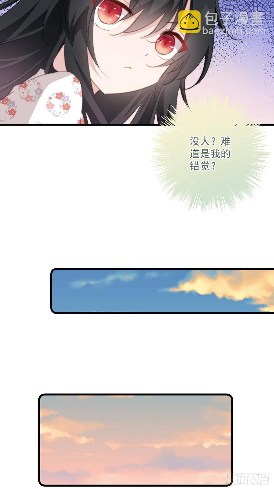 059 该吃药啦-第61话