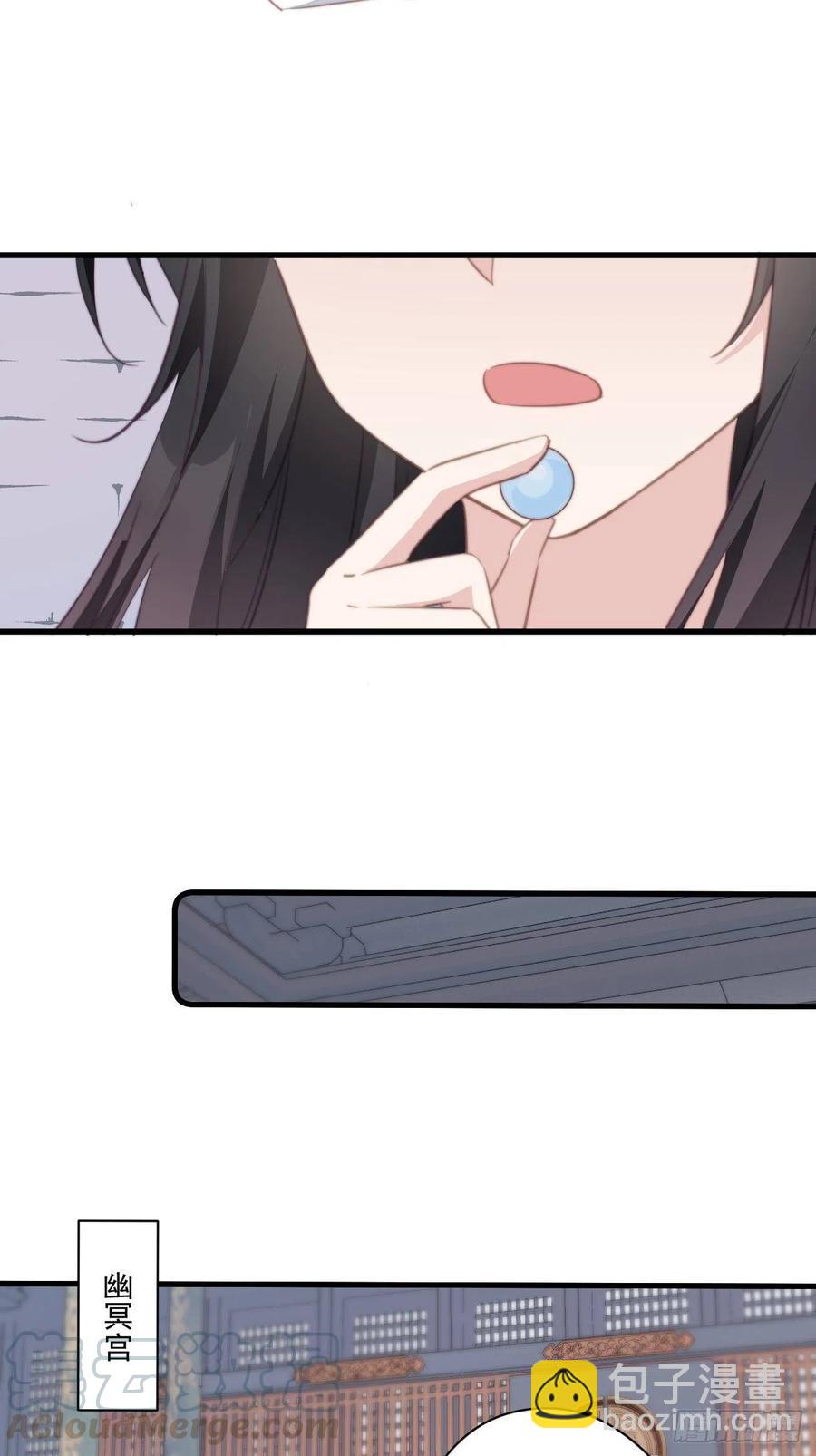 059 该吃药啦-第61话