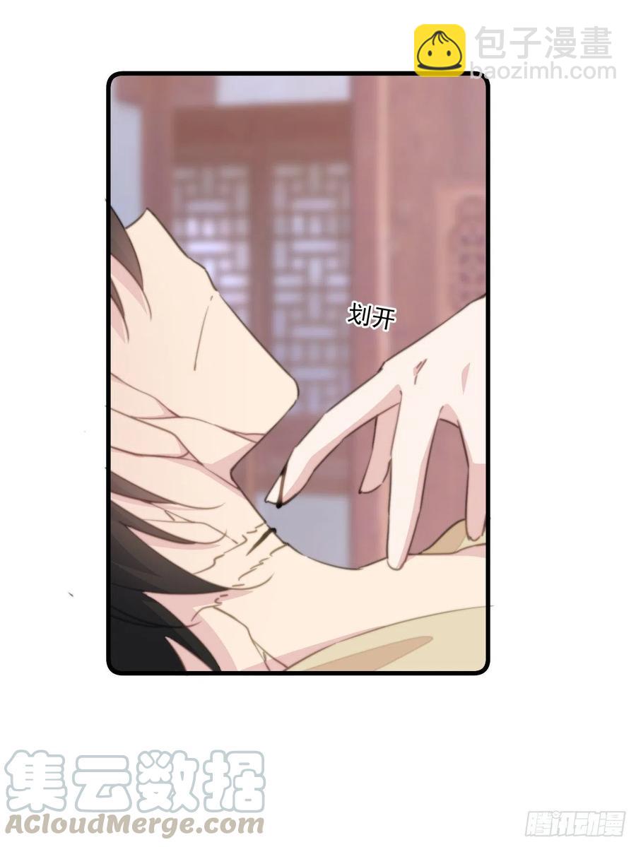 061 一起查案-第63话