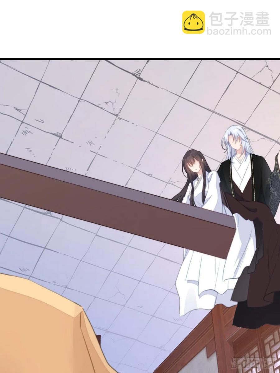 061 一起查案-第63话