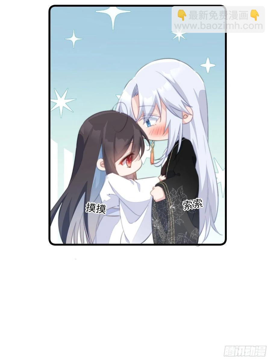 061 一起查案-第63话