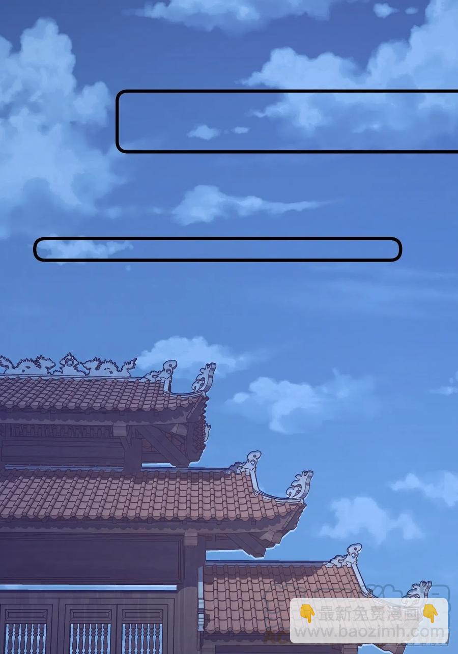 063 来啊，互相欺骗啊！-第65话