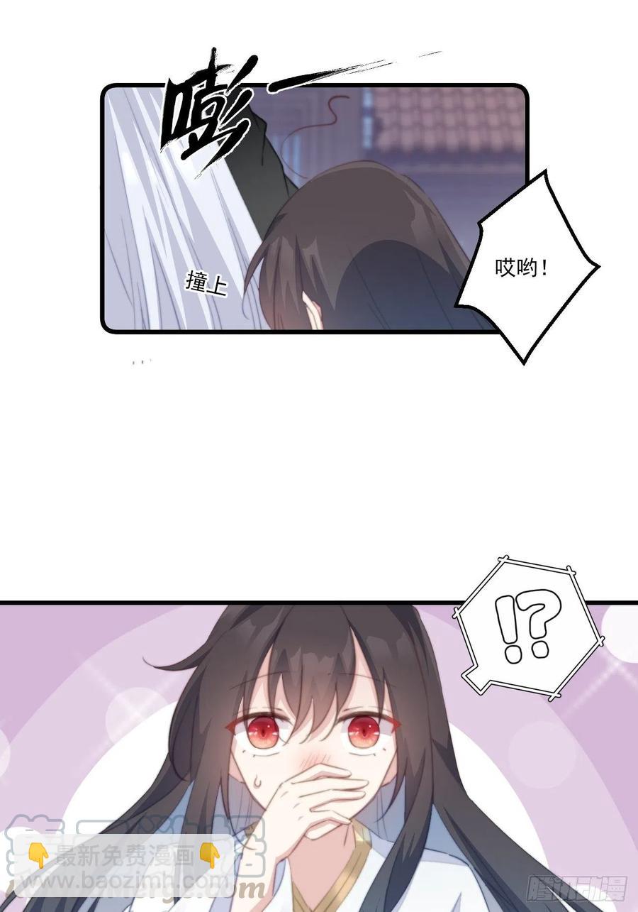 063 来啊，互相欺骗啊！-第65话