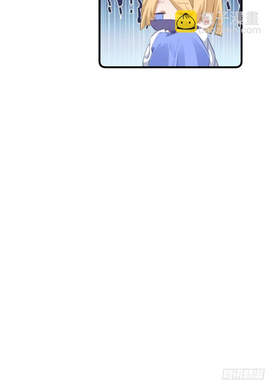 063 来啊，互相欺骗啊！-第65话