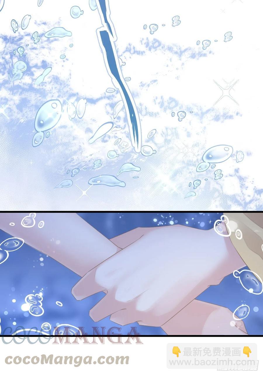 069 身份曝光-第71话