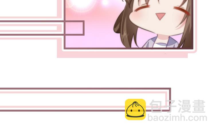 008 美人夫君(1/2)-第9话