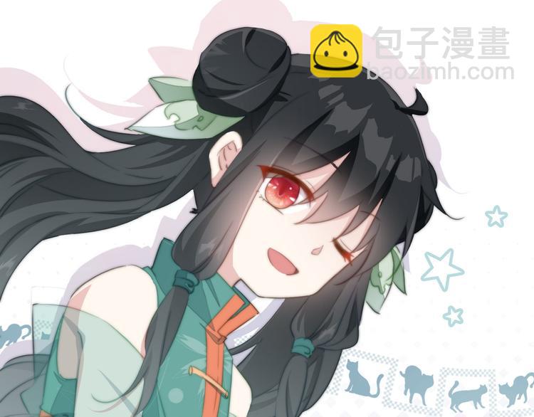 008 美人夫君(1/2)-第9话