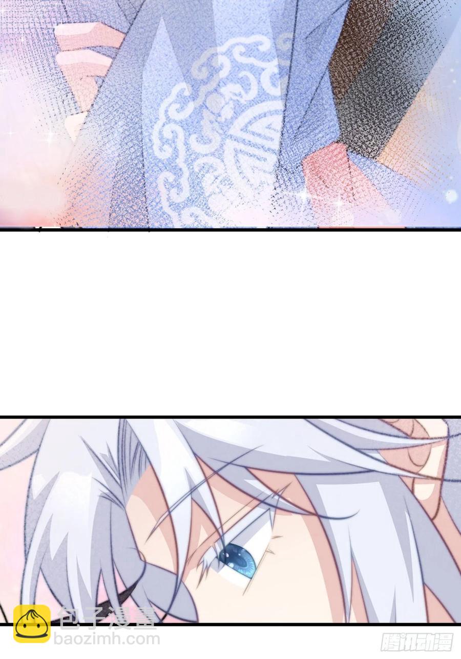 081 生个孩子吧！-第83话