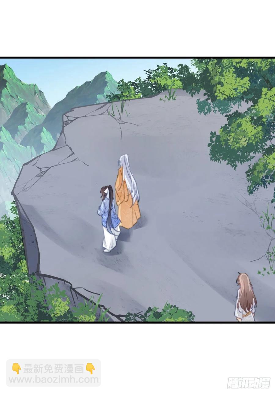 083 正确的选择-第85话