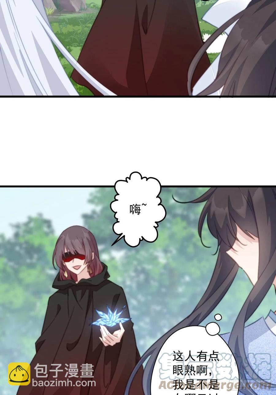 083 正确的选择-第85话