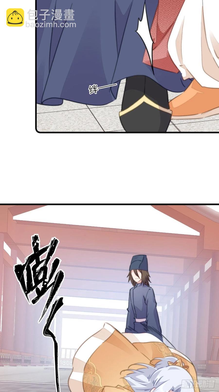 085 往事只能回味-第87话