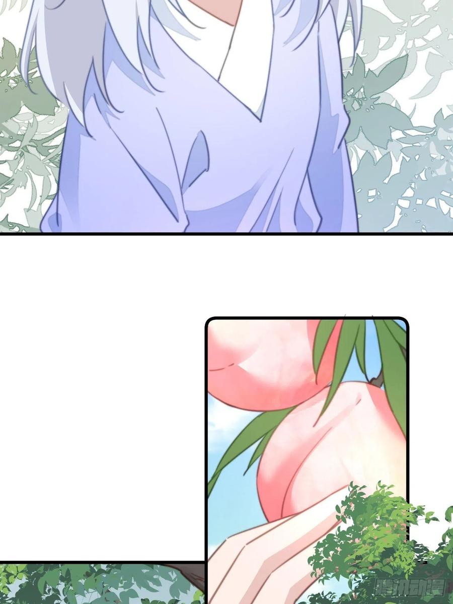 085 往事只能回味-第87话