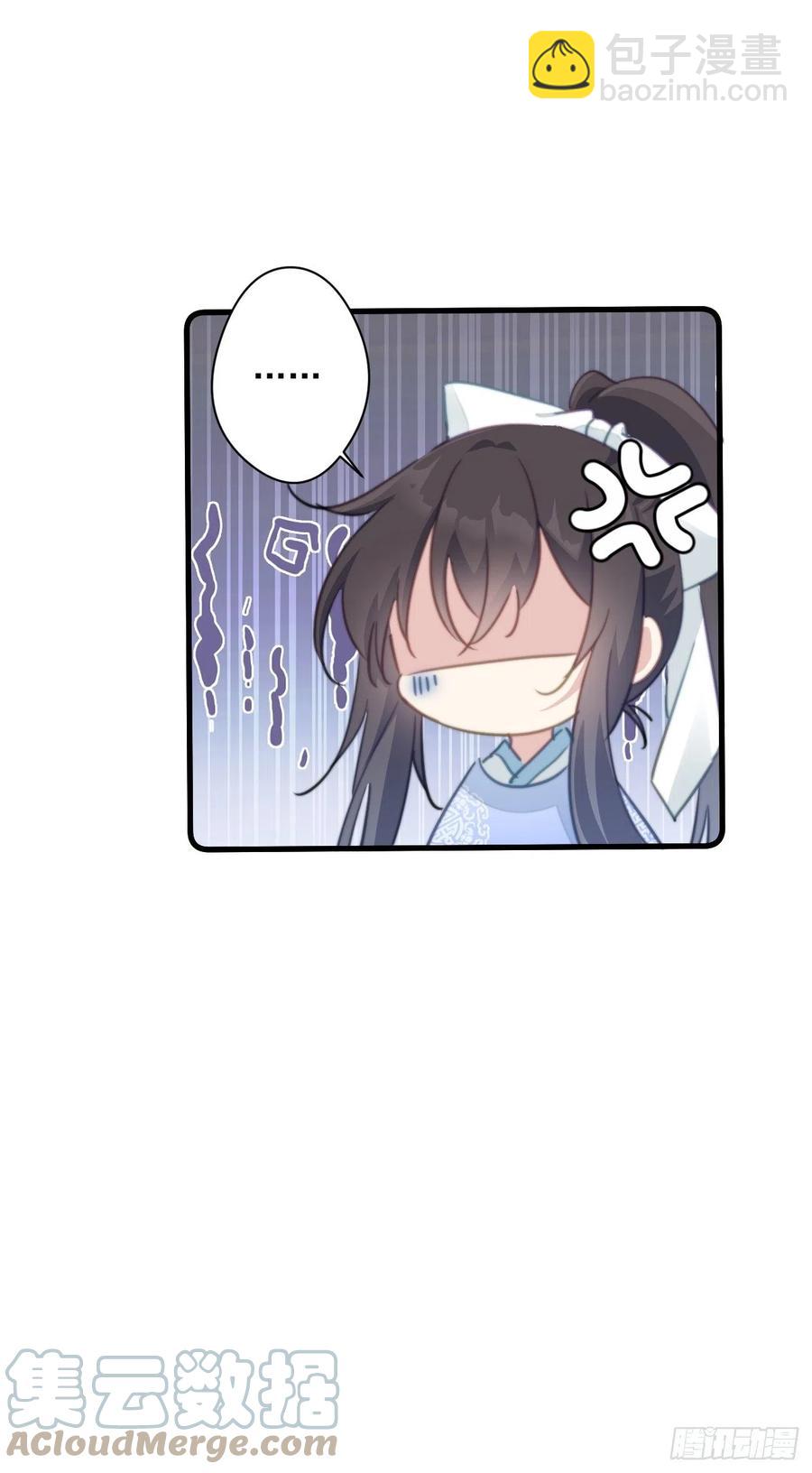 085 往事只能回味-第87话