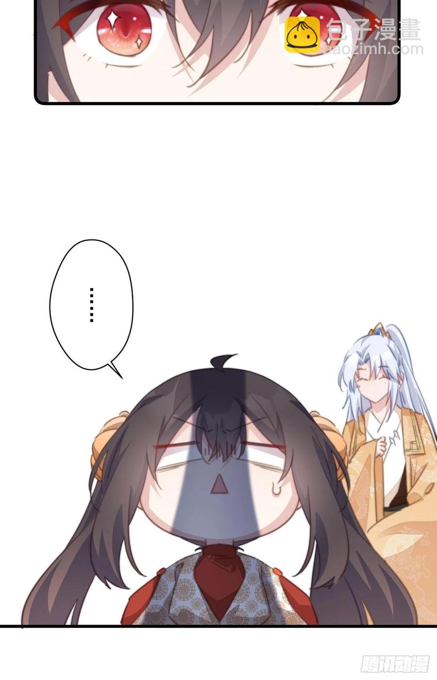 089 惊喜不惊喜？-第91话