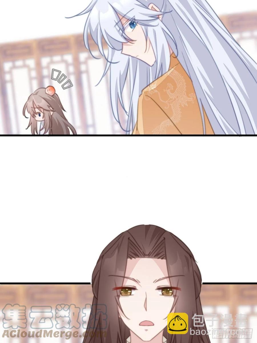 089 惊喜不惊喜？-第91话