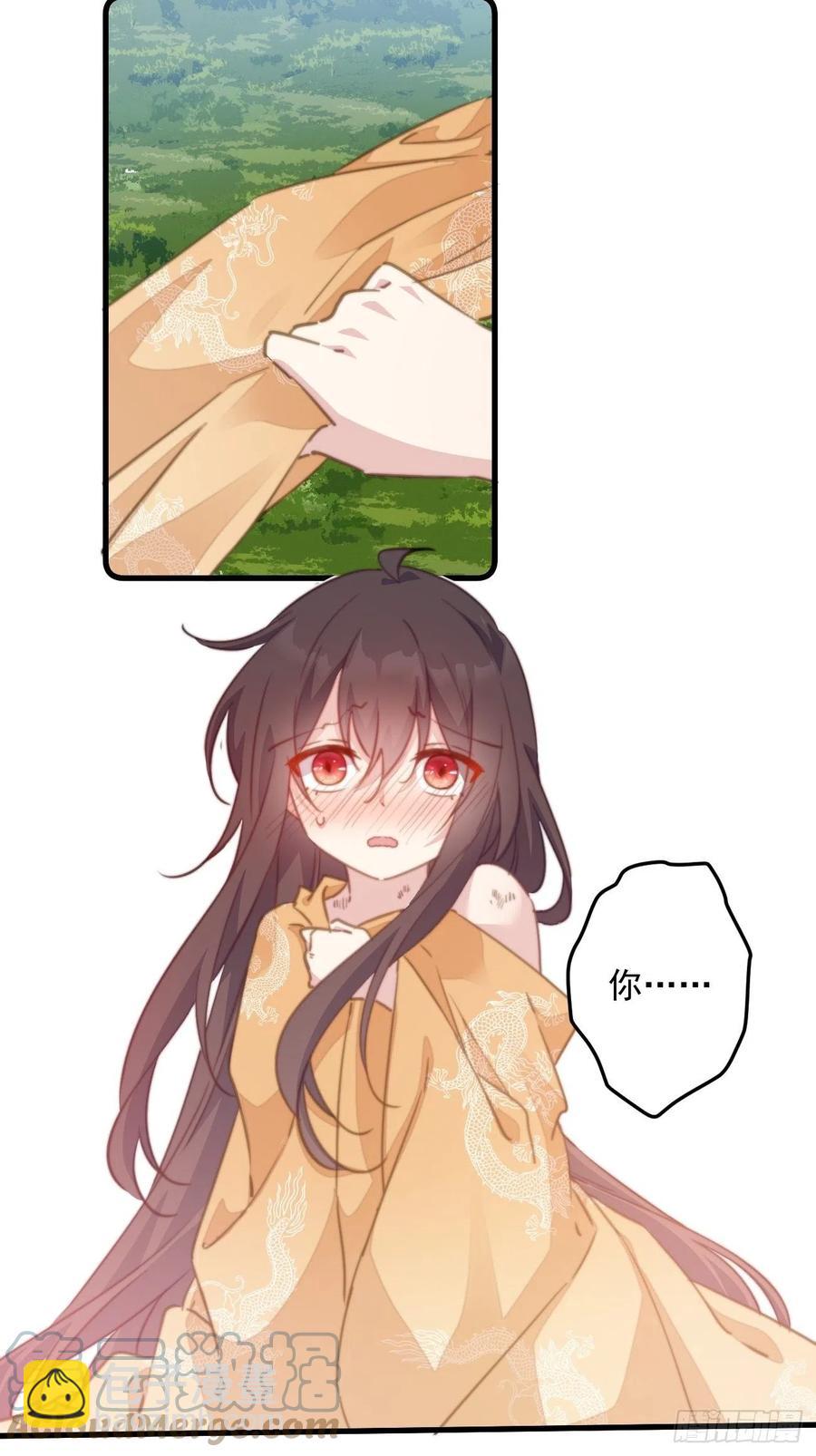 089 惊喜不惊喜？-第91话