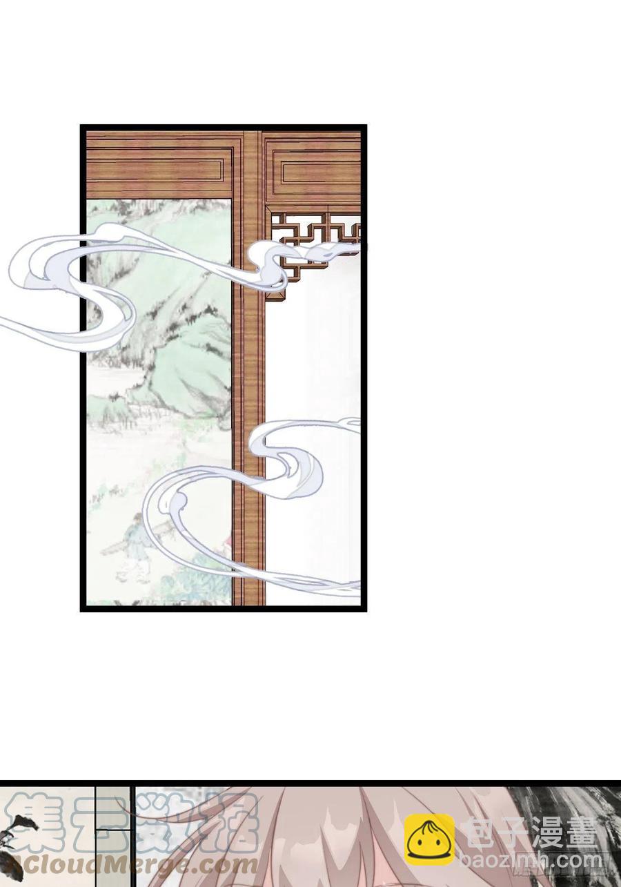 093 跟踪是门技术活-第95话