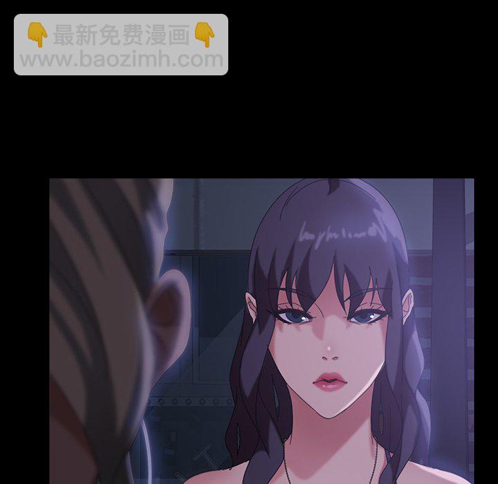 暴發戶老金(全年齡版) - 第 19 話(1/4) - 6