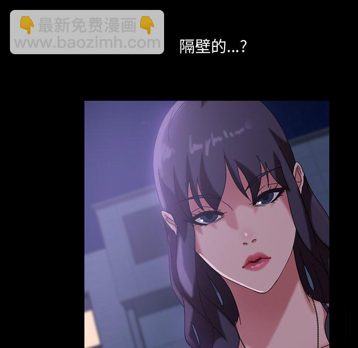 暴發戶老金(全年齡版) - 第 19 話(1/4) - 6